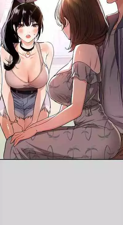 【周日连载】富家女姐姐（作者：NOAH） 第1~19话