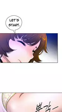 Perfect Half Ch.1-18 (English) (Ongoing)