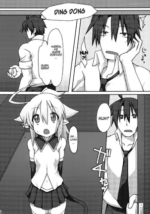 Almina-san Don to Koi!