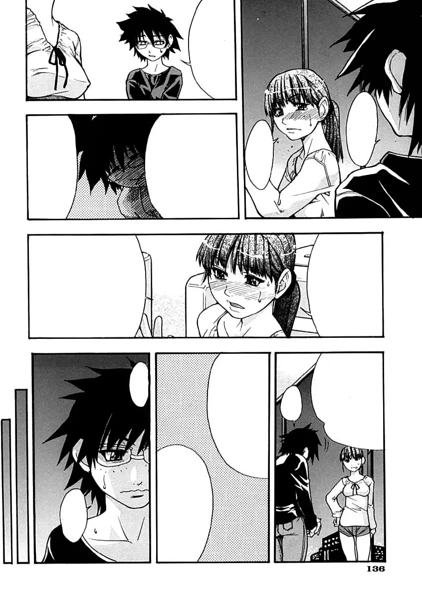 Shining Musume. 1. First Shining Ch. 1-2