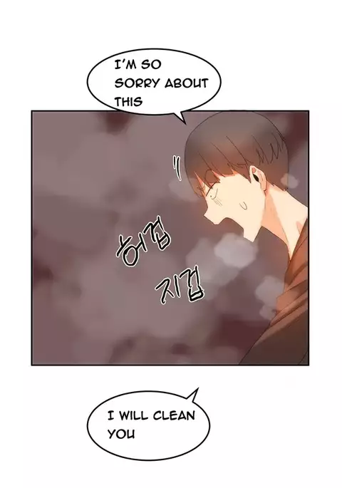 Hari Dormitory Ch.0-28