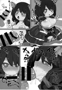 (C92) [Tonkotsu (Sekiri)] Keijisha-chan no Tanetsuke Quest (Tree of Savior) [Chinese] [脸肿汉化组]