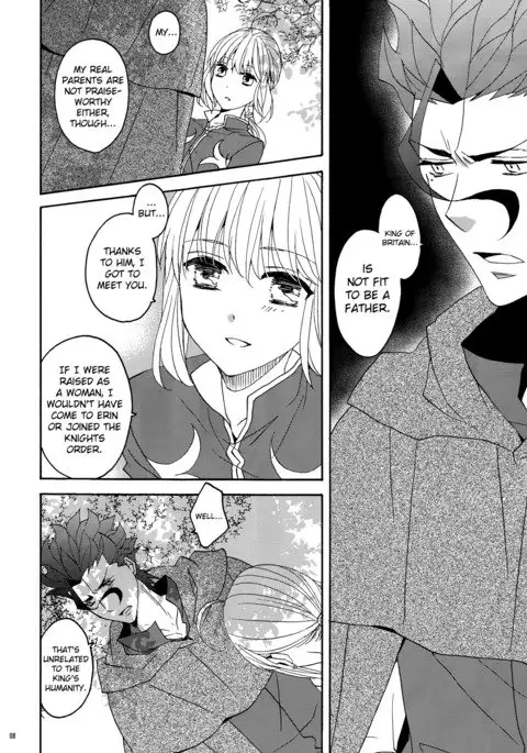 Hana to Hachimitsu Kouhen