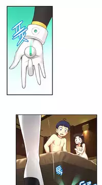 [Cave Bear] Mia's Tool Ch.0-4 (English) (Ongoing)