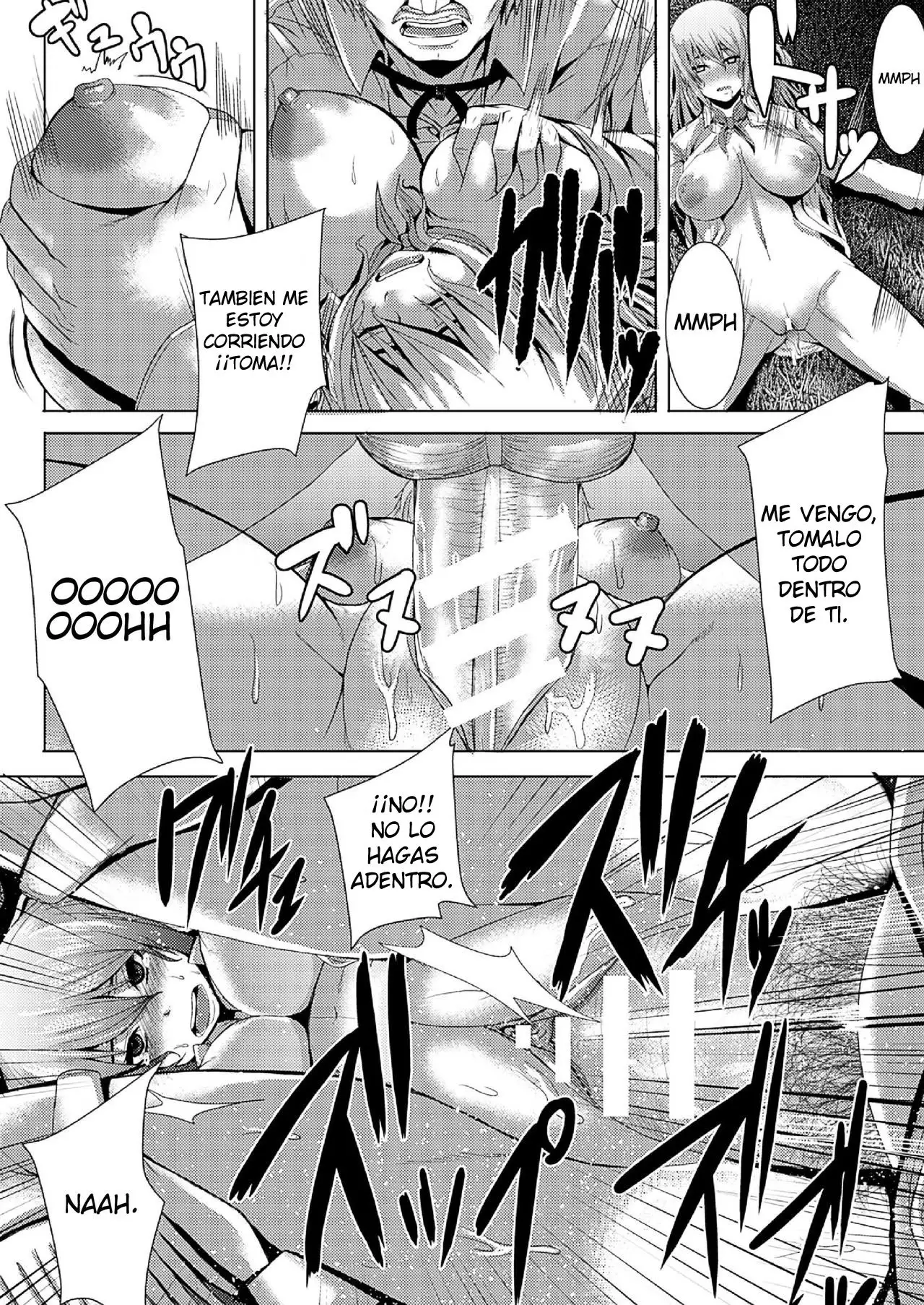 Billy The Kid: Kegareta Eiyuu ;3