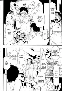 Mesubuta Kuragari no Nikukai