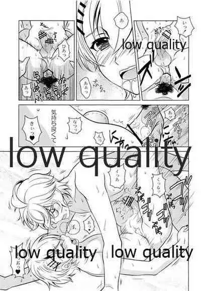 Otoko no Ko no Hon Vier