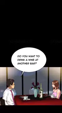 [Mojo] My Wives Ch.1-44 (English)