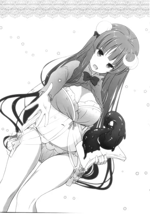 Fuwa Fuwa Patchouli-sama