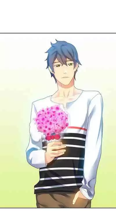 幻想中的她 1-21