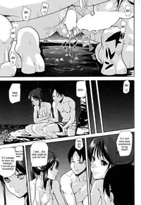 [Ashiomi Masato] Emotion Island [English] [Incomplete]