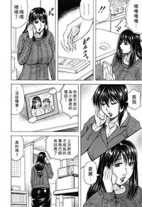 Boku Gentei Bakunyuu Harem