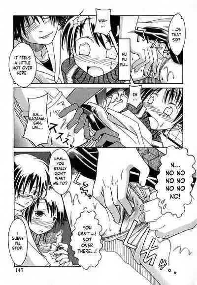 Itadakimasu wo Itte Kara