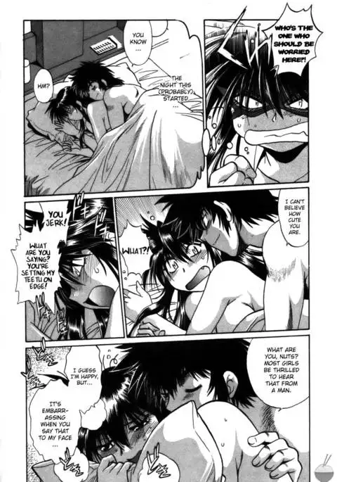 Makunouchi Deluxe: Chapter 10