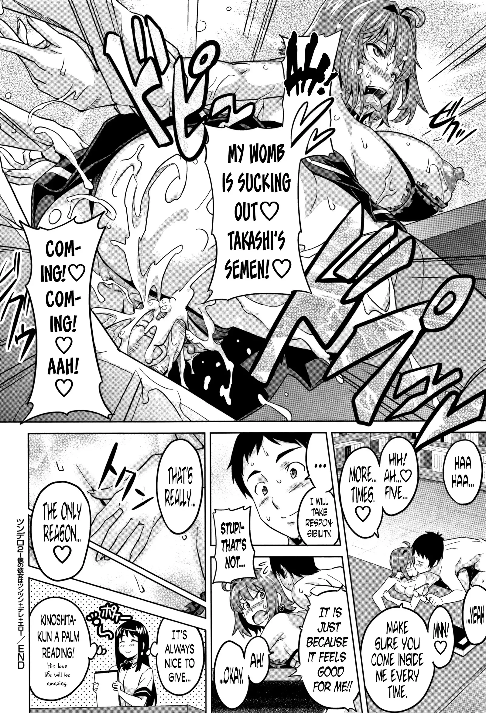 Tsundero Ch. 1-4, 6, 9-10