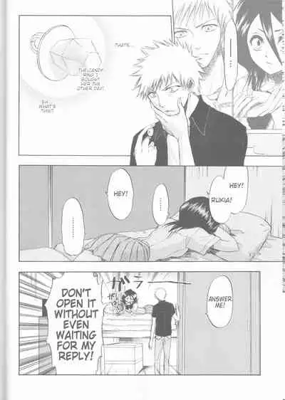 (C70) [LOVE DROP (Okuda Raku)] 16Strawberry (Bleach) [English] [Kusanyagi] [EHCove]