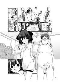 [Rokumonsen (Tamahagane)] Roshutsu Shoujo Itan Juppen [Chinese] [星之砂个人汉化] [Digital]