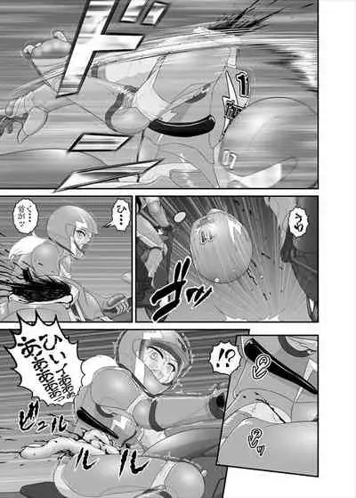 [ダリィ] 鉄騎姫 ―TEKKI― 11-20話