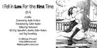 [Asagi Ryuu] I Fell in Love for the First Time Ch.1-4 [English]