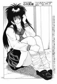 [NEU] Cocktail Time Private