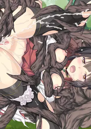 Mikogami-sama - Divine Miko Koyori (decensored)