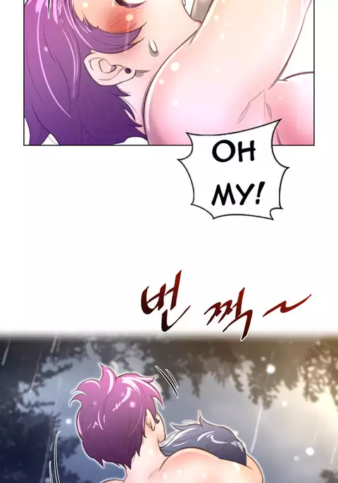 Perfect Half Ch.1-20