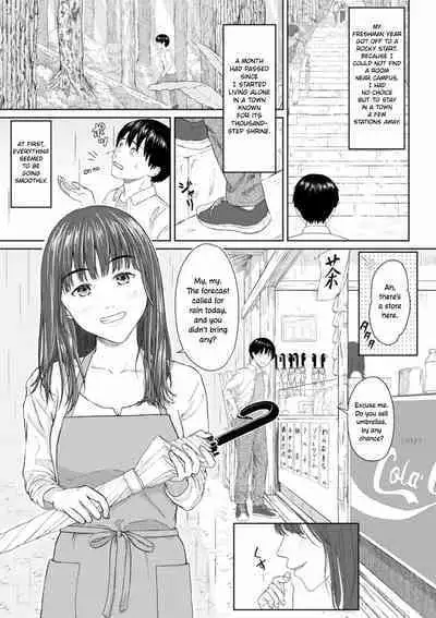 Ame to Hikari | Rain and Light