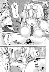 [Shiraichigo] Ichigo Pack [Digital]