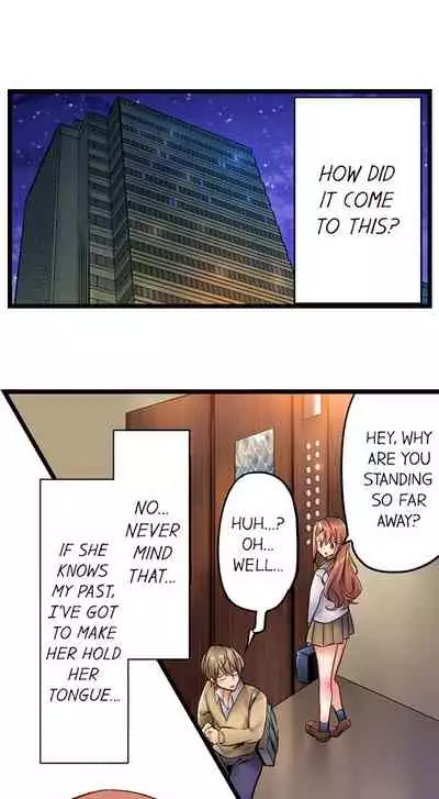 [Yuuki HB] 1 Piston de Bareru Uso ~Jishou Bitch wa Ubu ni Nureru~ | Busted in One Thrust Ch. 1 - 10 [English] [Ongoing]