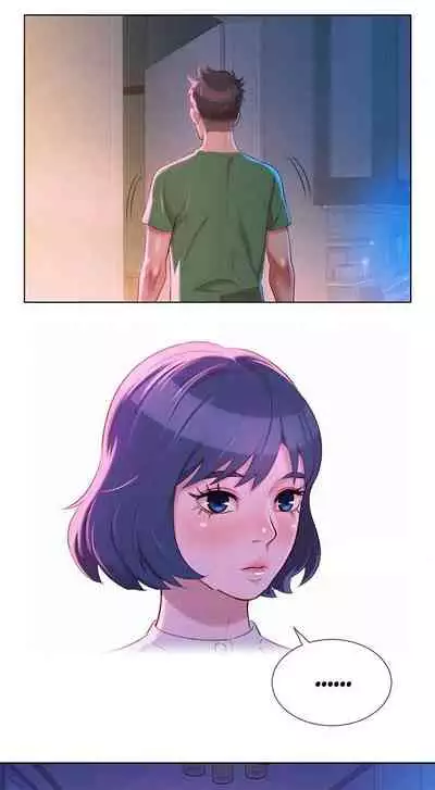 What do you Take me For? Ch.54/?