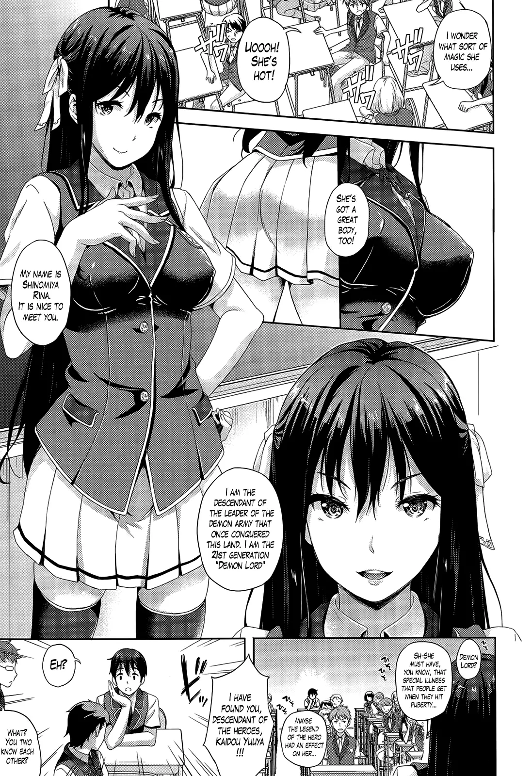 Oyomesan wa Maou!? | My Bride is the Demon Lord!? Ch. 1-5