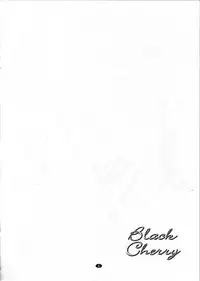(C64) [DiGiEL (Yoshinaga Eikichi)] Black Cherry (Cardcaptor Sakura)