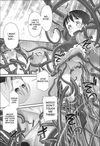 [Ogu] Shion-chan to Nini-kun 1-2 | Shion-chan and Nini-kun Chs. 1-2 [English] [desudesu] [Digital]