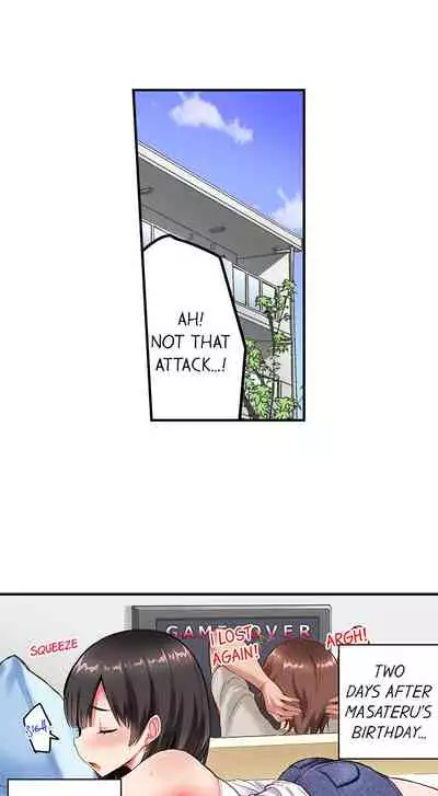 Surprise NTR! Ch. 1 - 6