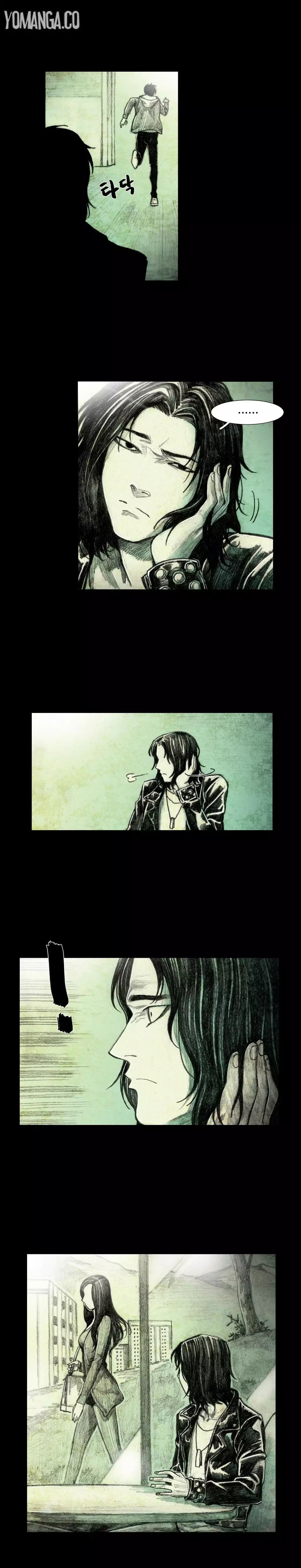 House of Dolls Ch.0-7