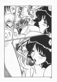 [necoJET] Benkyou Shiyou! - Let's Study!