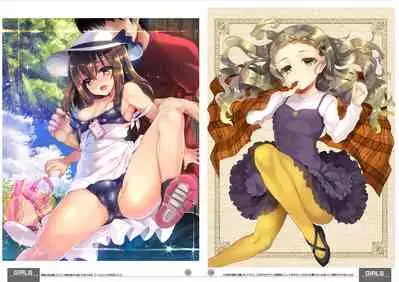 Shimajiya Sousaku Tanpen Soushuuhen