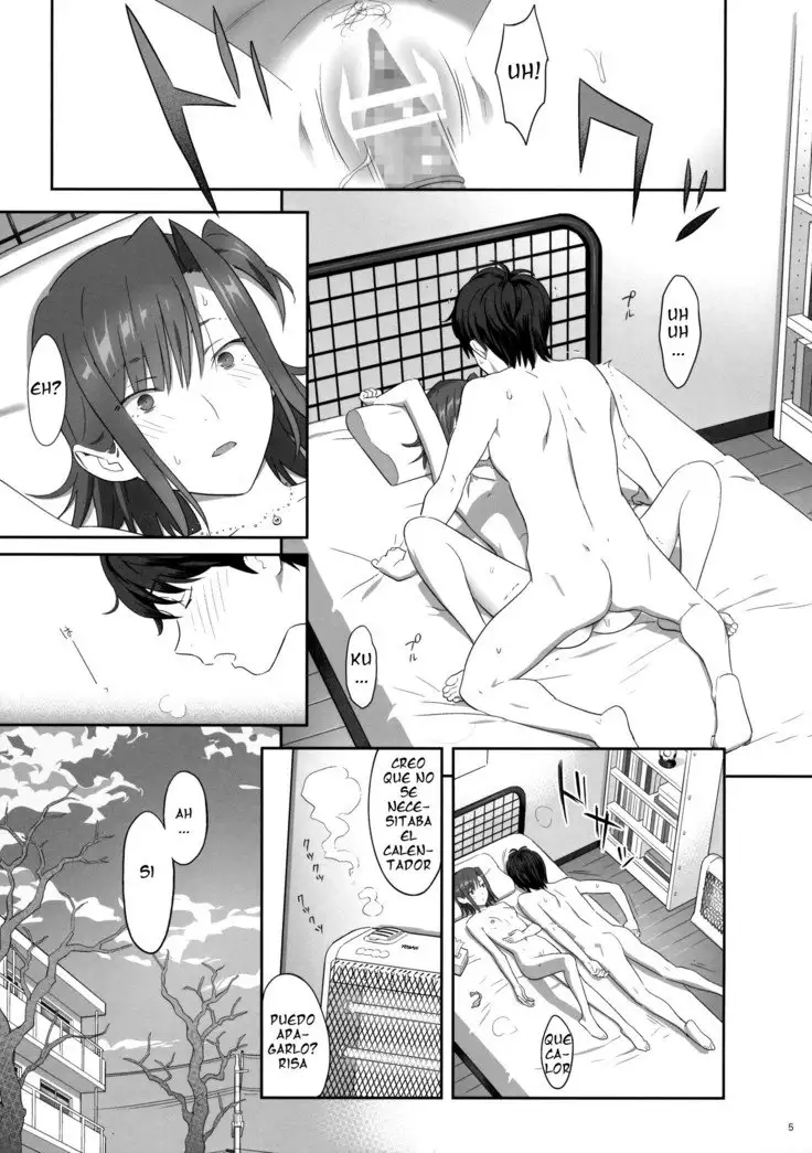 Kaki hoshuu 6 Spanish