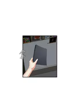 Take a Peek 偷窥 Ch.39~56 [Chinese]中文