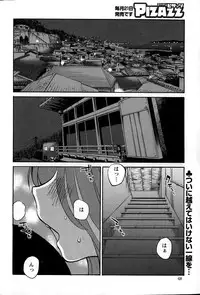 Action Pizazz 2015-02