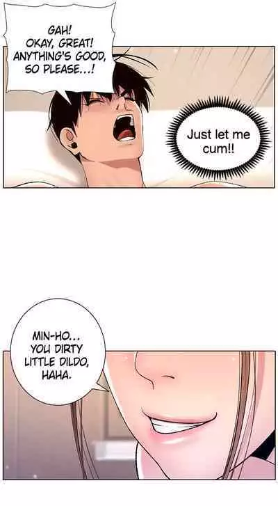 APP for the Emperor of the Night 1-30