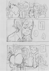 [Key] Gunjou Noise ~Shokaiban~