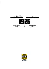 (C92) [Hot Pot (Noise)] 1926 (Kantai Collection -KanColle-)