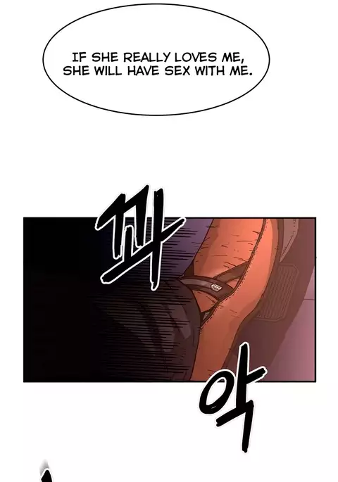 Refrain Love Ch.1-37