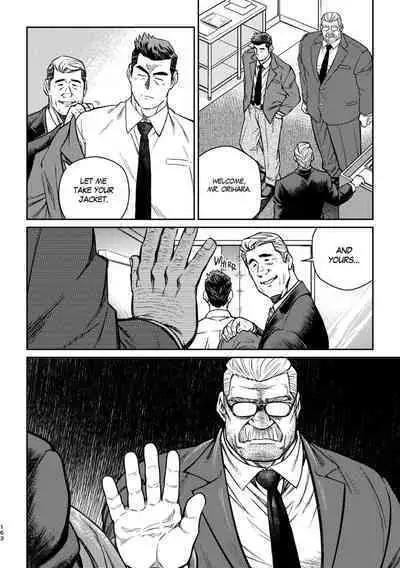 Okinawa Slave Island