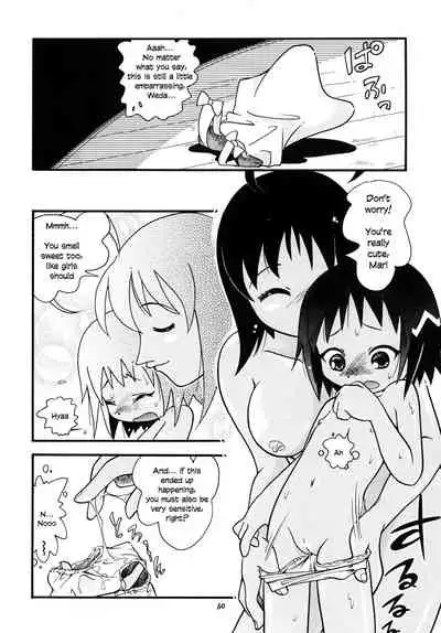 Yashi no Kogake de Tsukamaete