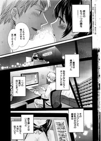 Action Pizazz 2016-01