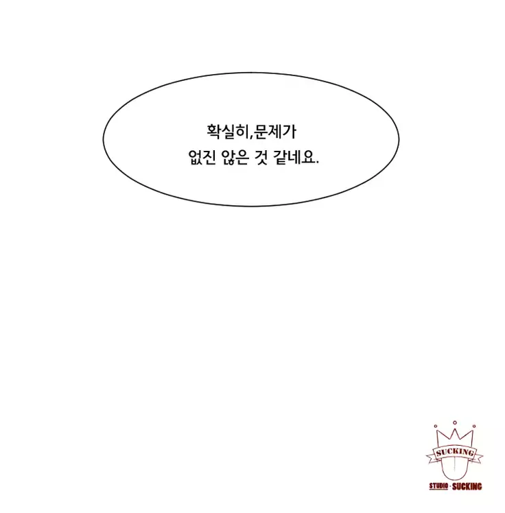 Beach Volleyball Girls Ch.1-5