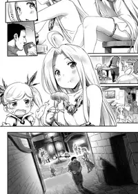 (C93) [ASGO (Zanzi)] Karada o ULyria | Lyria's Prostitution (Granblue Fantasy) [English] {Manongmorcon + Suziiki}