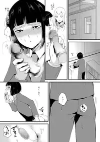 [locon] Naburi no Kyoushitsu - Gang-Rape Classroom Ch. 1-3 [Digital]